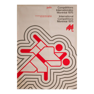 1975 Martial Arts Poster - Cojo - Judo International Competitions 1975