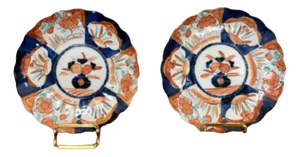 Antique Japanese Imari Plates, 1900, Set of 2