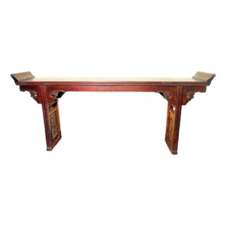 Antique Altar Table (5082), Circa Early of 19th Century For Sale