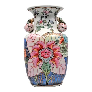 Large and Heavy Tobacco Leaf Vase With Three Dimensional Pomegranates - Vintage Chinese Porcelain Ceramic Vessel Signed Bottom Ya Wan Zhen Cang Symbol For Sale