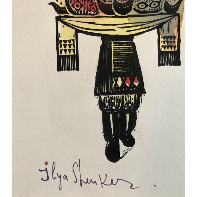 Ilya Shenker, Post Soviet Avant Garde Russian Woodcut Print With Hand Watercolor Painting, c.1960s For Sale - Image 4 of 6