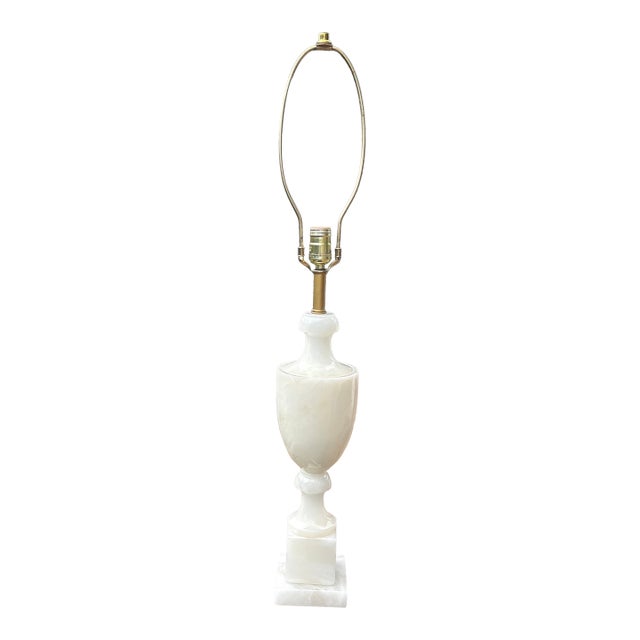 Mid-Century Modern Large Alabaster Lamp Made in Italy (Paul’s Products) Made in Italy For Sale