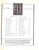 [192] pp. Apparel Arts Publications, Inc. 1933 14 1/4" x 11 3/8"