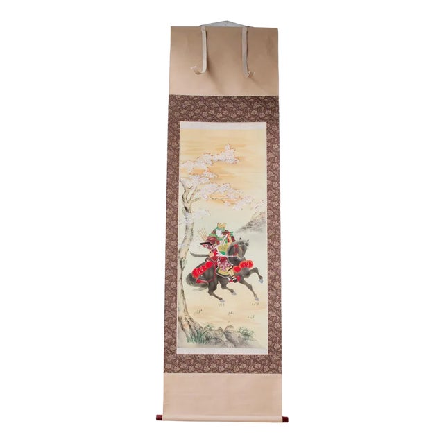 Japanese Silk Painted Work, 1950s For Sale