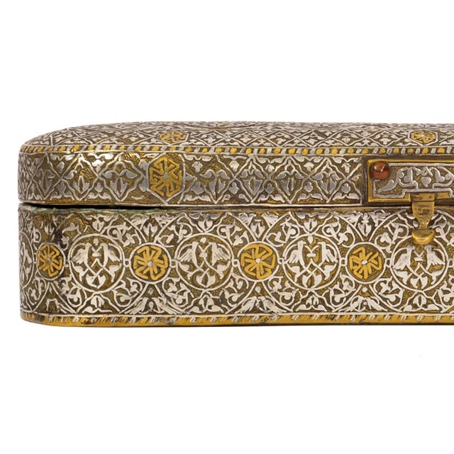 Gold Antique Islamic 15th Century Mamluk Qalamdan Gold Silver Inlaid Brass Pen Box For Sale - Image 8 of 12