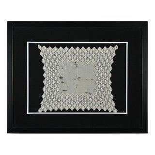 18th Century Framed Italian Silk Embroidery Doily= For Sale