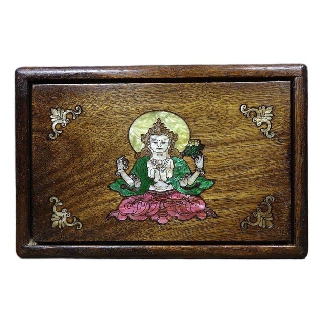 1980s Rosewood Mother-of-Pearl Inlaid Four-Armed Guanyin Puzzle / Secret Compartment Box For Sale