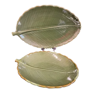 Banana Leaf Platter and Bowl Set- 2 Pieces