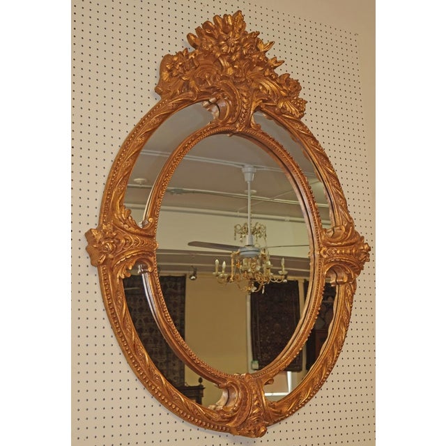 Vintage Large Napoleon III Style Composite Gold Mirror 56 X 40 Dimensions : 56" Tall X 40" Wide X 4.5" Deep This mirror...