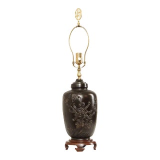 1990s Heyward House Chinoiserie Bronze Table Lamp For Sale