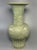 Green Antique Chinese Longquan Celadon Carved Floral Vase For Sale - Image 8 of 8