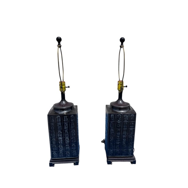 Chinoiserie Pair of Vintage Chinese Chinoiserie Cast Metal Table Lamps For Sale - Image 3 of 10