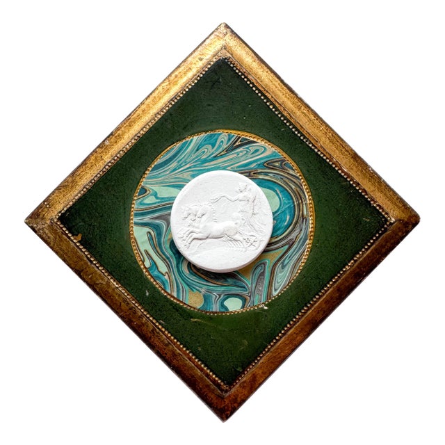 Intaglio on Florentine Frame Mixed Media by Dorothy Art, Emerald Teal and Gold Marbled For Sale