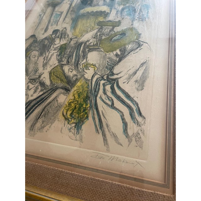 Wood Rare Ira Moskowitz Judaica Lithograph, Signed & Numbered Xxiv/XXV – Synagogue Interior Scene, Framed For Sale - Image 7 of 10