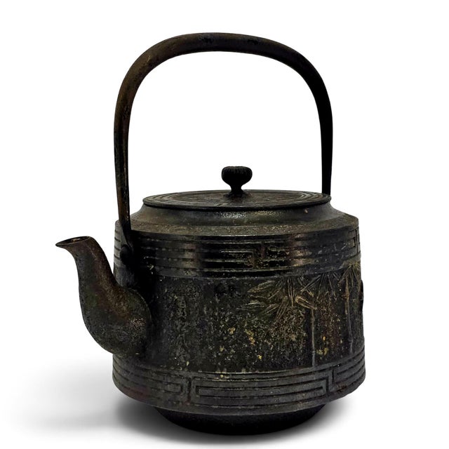 Mid-Century Japanese Shofudo Nambu Tekki Cast Iron Bamboo Tetsubin Tea Kettle For Sale - Image 4 of 15