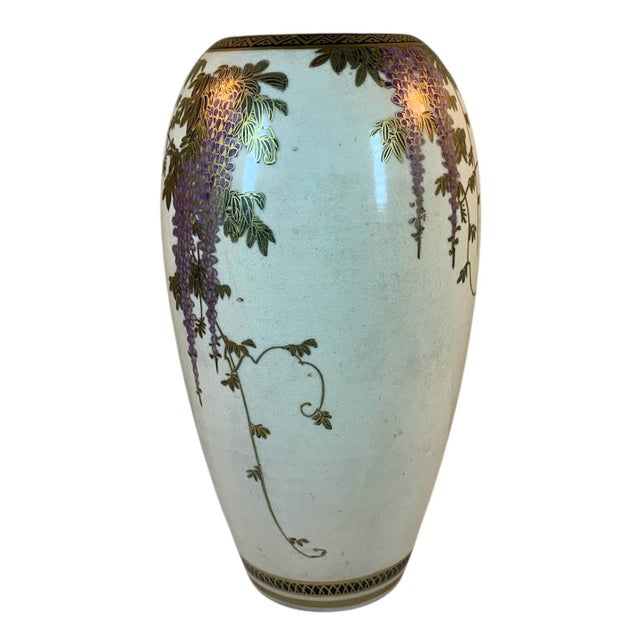 1920s Japanese Late Meiji Satsuma Vase With Wisteria All Around Signed Kizan For Sale - Image 4 of 7