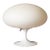 Vintage Sculptural White Mushroom Accent Table Lamp by Laurel For Sale