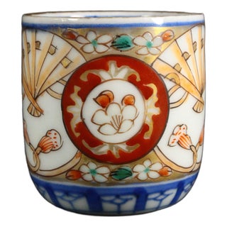 Mid 19th Century Edo / Meiji Mid 19th C. Japanese Arita Imari Porcelain Sake Cup For Sale