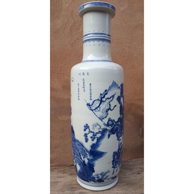 Chinese Blue and White Porcelain Vase, 1890s For Sale - Image 4 of 15