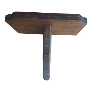 Mid 20th Century Vintage Wood Wall Shelf For Sale