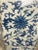 Chinese Qianlong Style Porcelain Octagonal Garden Blue & White Stool, a Pair For Sale - Image 12 of 14
