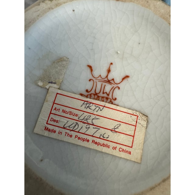 Black & White Yong Shen Tang Vase For Sale In Miami - Image 6 of 8