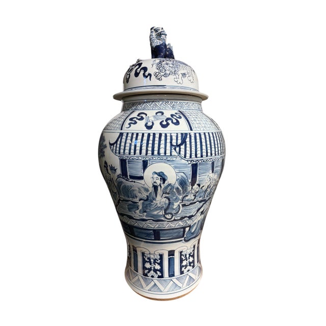 Vintage Lg Chinese Blue and White Porcelain Palace Urn/ Ginger Jar 36" H For Sale - Image 4 of 14