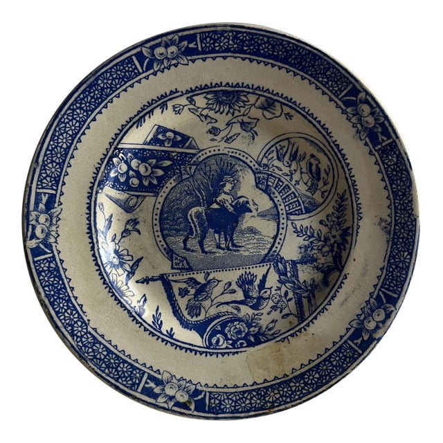 Antique Girl and Dog Transferware Child's Plate For Sale