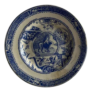 Antique Girl and Dog Transferware Child's Plate