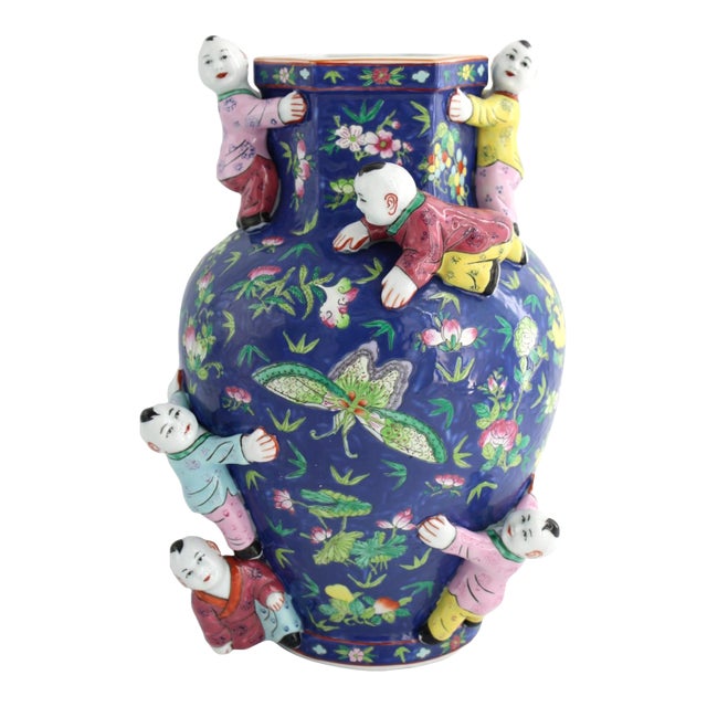 Gorgeous Chinese Porcelain Fertility Vase, Large 14", Early 20th Century For Sale