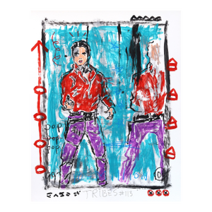 Shoot Me Tender - Abstract Figurative Elvis Portrait Artwork by Gary John