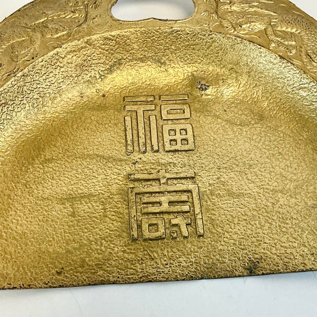 1930s Vintage Hollywood Regency Chinoiserie Dragon Crumb Catcher & Tray - Set of 2. For Sale - Image 9 of 12