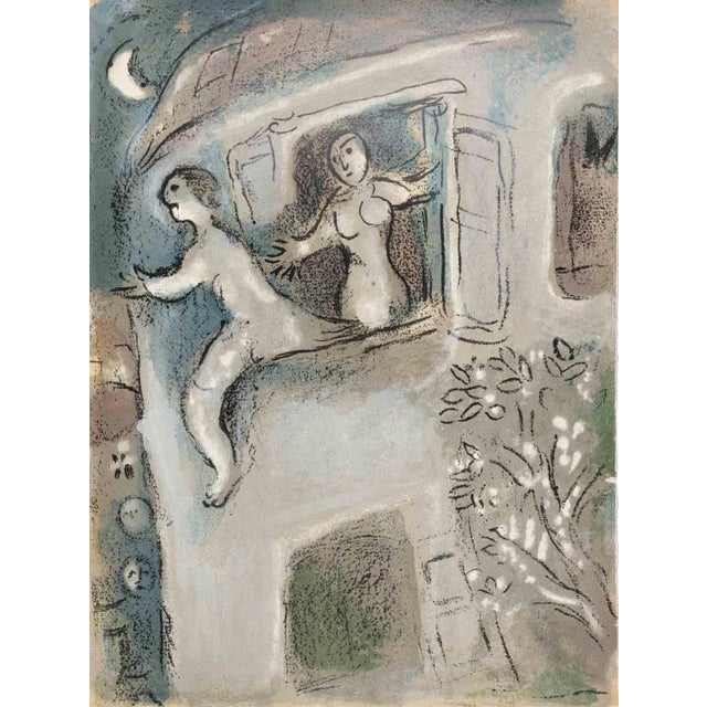 Modern Marc Chagall, David Saved by Michal, Lithograph, 1960 For Sale - Image 3 of 3