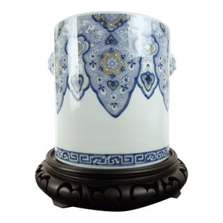 A Large Chinese Porcelain Tao Tie Handles Bitong For Sale