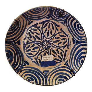 Mid 19th Century Spanish Ceramic Fajalauza Bowl From Granada For Sale