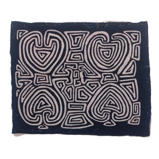 Mola Fabric by Cuna Indians, Panama, 1970s For Sale