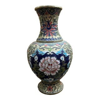 Vintage Chinese Cloisonné Enamel Vase With Pink Peony & Floral Motif, Beijing, China For Sale