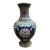Vintage Chinese Cloisonné Enamel Vase With Pink Peony & Floral Motif, Beijing, China For Sale