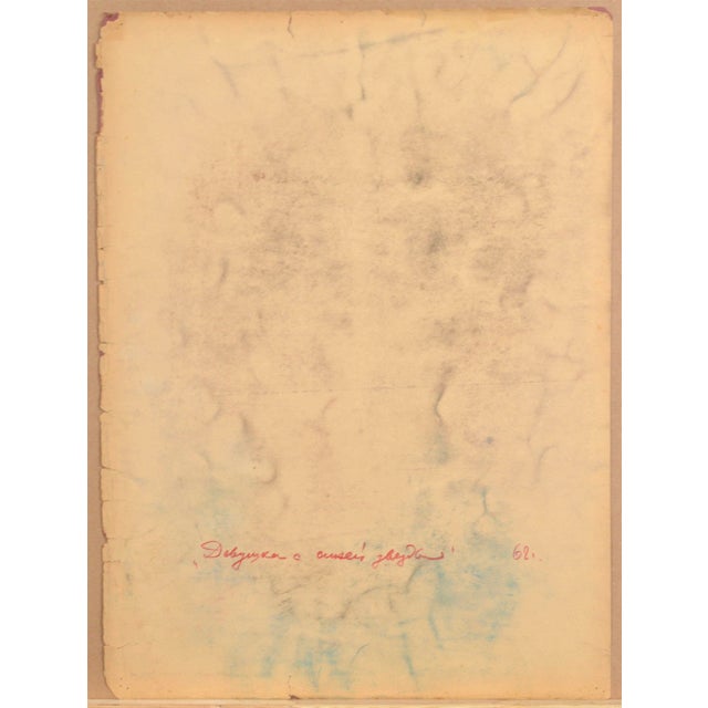 Albert Goltjakov, Portrait of a Woman, 1962, Pastel on Paper For Sale - Image 3 of 4