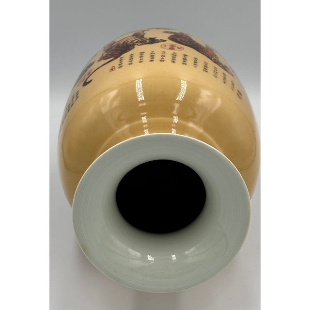 Yellow Chinese Antique Qing Dynasty Qianlong Mark Yellow Glaze Porcelain Tiger Vase For Sale - Image 8 of 12