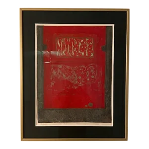 "Emotional Space" Abstract Numbered Print in Red, Black and Gray, by Hiroyuki Tajima, 1976