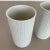 Op Art Porcelain Vases from Melitta All, Germany, 1970s, Set of 3 For Sale - Image 6 of 16