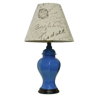 Vintage Hollywood Regency Table Lamp For Sale