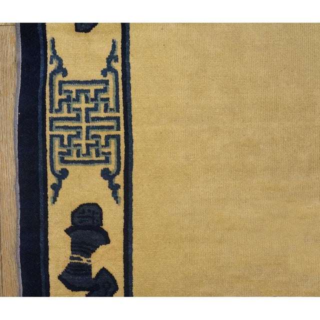 Textile 1900s Classic Beige Solid Field Chinese Motifs Antique Peking Small Wool Rug For Sale - Image 7 of 10