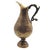 19th Century Islamic Arabic Engraved Brass Jug With Figural Handle For Sale - Image 4 of 13