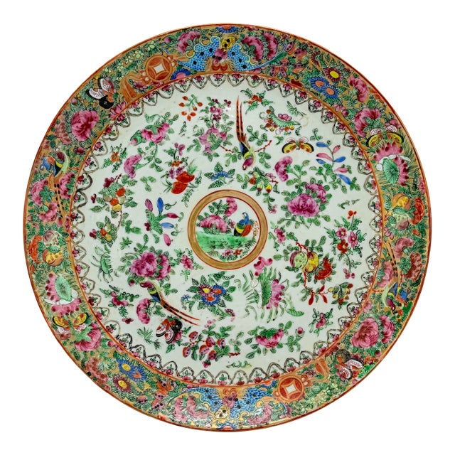 Large Chinese Export Famille Rose Medallion Porcelain Charger, Mid-19th Century For Sale