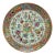 Large Chinese Export Famille Rose Medallion Porcelain Charger, Mid-19th Century For Sale