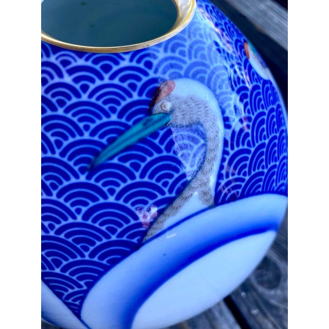 Late 20th Century Japanese Porcelain Globe Vase With Cranes, Attributed to Koransha For Sale In San Francisco - Image 6 of 9