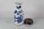 Asian Blue and White Porcelain Vase, 1880 For Sale - Image 10 of 16