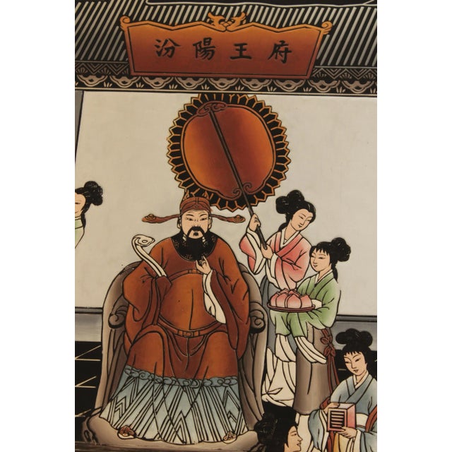 Vintage Chinese Style Lacquered Figural Scene Console For Sale - Image 9 of 13